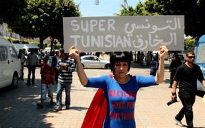Contestar19SuperTunisian_super-tunisian.jpeg